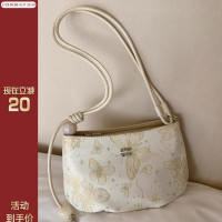 南风Chio2nd 新中式蝴蝶包2024新款早春流行包包女单肩斜挎托特包