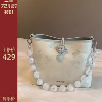 南风Chio2nd 烟雨丹青托特包包女2024新款小众设计师款单肩斜挎包