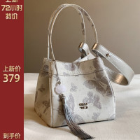 南风Chio2nd 轻羽银蝶水桶包包女士2024新款通勤手提包单肩斜挎包