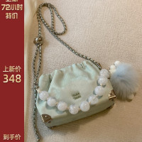 南风Chio2nd 薄荷之夏水桶包2024新款新中式串珠包包女单肩斜挎包