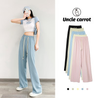 2023爆款马卡龙窄版西装裤百搭显瘦阔腿裤女春夏薄款粉色直筒裤子