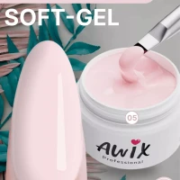 Моделирующий укрепляющий гель для ногтей Soft Gel 5, 15 гр