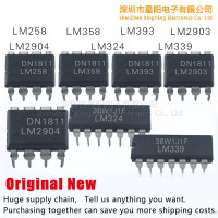 Новый оригинальный LM393N LM358N LM258 LM2904 LM2903 LM324N LM339N DIP