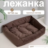 Лежанка для животных собак и кошек