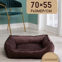 Лежанка для собак кошек животных лежак 