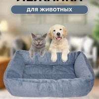 Лежанка для собак и кошек