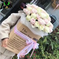 现货批发创意鲜花英文抱抱袋抖音网红鲜花包装袋室内装饰礼品袋子