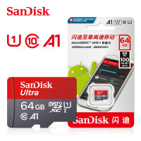 SanDisk карта памяти Micro sd, класс 10, 256 ГБ, 128 ГБ, 64 ГБ