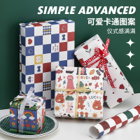 贝祥一期6张包装纸礼物礼品纸包书皮纸ins风生日情人节包装花束纸