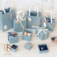 现货雾蓝蓝色首饰盒饰品盒包装 戒指手串盒手表盒耳钉吊坠 手链盒