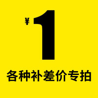 各种补差价 首饰盒 批发  纸盒 饰品盒 批发  饰品包装