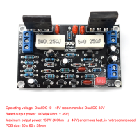 Lusya новая трубка 2SC5200 + 2SA1943 моноканальный Hi-Fi аудио усилитель плата 100 Вт DC 35 в C1-001