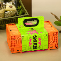 端午节粽子礼盒包装创意手提礼品盒空盒子收纳盒咸鸭蛋礼盒新款