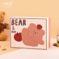 方森园礼物盒送女生朋友闺蜜礼品盒子小熊生日礼物包装盒礼盒空盒