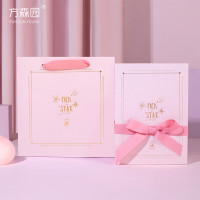 方森园生日礼物盒空盒子送老公礼盒包装盒高档仪式感男生款礼品盒