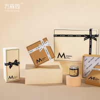 方森园礼物盒空盒简约水杯盒原创小号丝带包装盒高档超大号礼品盒