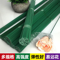 花艺铁丝 特惠绿色花束包装材料花艺包花材料绿花杆diy材料包批发