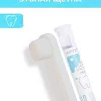 Зубная щетка для собак и кошек