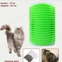 Щетка чесалка угловая для кошек