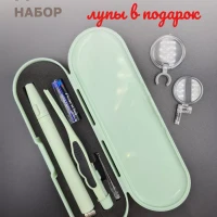 Набор для чистки ушей ушная палочка с подсветкой