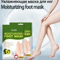 Маска пилинг для ног педикюрные носочки