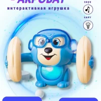 Интерактивная игрушка обезьянка со светом, музыкой