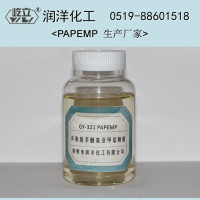 供应 PAPEMP  生产厂家 多氨基多醚基亚甲基膦酸 PAPEMP