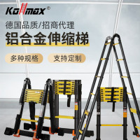 高迈直供伸缩梯子铝合金人字梯家用两用折叠梯多功能关节梯升降梯