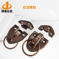 厂家直销 JS-031箱包五金锁扣 工具箱锁扣 复古锁扣 木盒锁扣