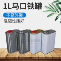 厂家现货  1L铁罐 密封方形配机油嘴1L/1.2L马口铁长方形铁罐