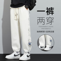 運動褲子男士夏季薄款2023新款潮牌寬鬆休閒長褲男生束腳白色衛褲