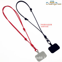 防水蜡皮绳手机挂绳可调节长短手腕带挂脖手机壳吊绳防丢相机挂件