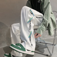 白色休閒褲子男春夏新款設計感拼接直筒高街冰絲涼感闊腿運動長褲