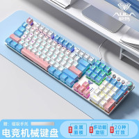 狼蛛F2088机械键盘青轴茶黑红轴电竞游戏办公台式笔记本电脑108键