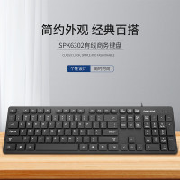 飞利浦SPK6302有线商务办公键盘笔记本电脑台式机键盘巧克力按键