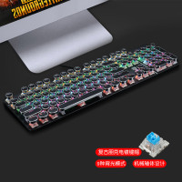 美尚e族HJK920朋克机械键盘104键金属背光电脑有线键盘亚马逊EBAY