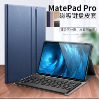 适用华为matepad 10.4蓝牙键盘保护套Pro 10.8无线键盘皮套平板壳