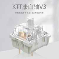批发跨境KTT康腾特康白轴机械键盘轴体开关DIY客制化热插拔轴现货