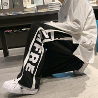 vibe炸街褲子高街ins潮垂墜感嘻哈闊腿休閒長褲男歐美街頭運動褲