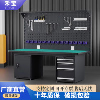 工厂车间流水线打包装配维修多功能钳工操作台防静电重型工作台