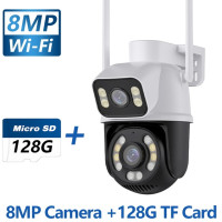 Камера Наружного видеонаблюдения, 8 Мп, PTZ, Wi-Fi, двойной объектив