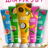 Набор косметики подарочный уходовый на 8 марта