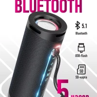 Bluetooth колонка