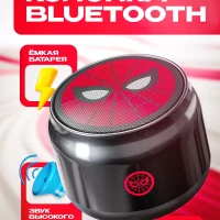 Колонка беспроводная bluetooth