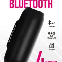 Bluetooth колонка