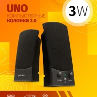 Колонки компьютерные UNO 3Вт, USB 2.0