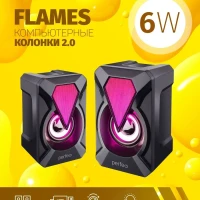 Колонки для компьютера FLAMES 6 Вт, USB, LED