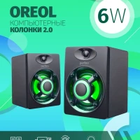 Колонка для компьютера OREOL, 2.0, 6 Вт, LED