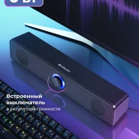 Колонки для компьютера - Саундбар 6 Вт подсветка питание USB