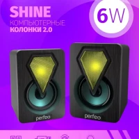 Колонки SHINE, 2.0, мощность 2х3 Вт, USB, LED подсветка 7